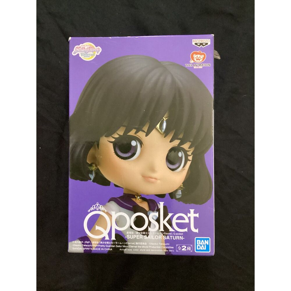 Super Sailor Moon Eternal Q Posket Super Sailor Saturn